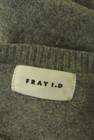 FRAY I.D（フレイアイディー）の古着「商品番号：PR10338616」-6