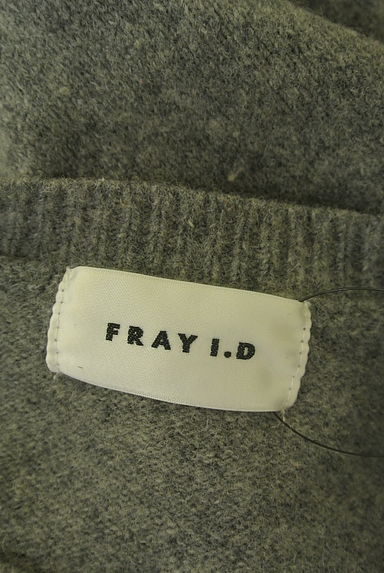FRAY I.D（フレイアイディー）の古着「ラウンドヘムニットトップス（セーター）」大画像６へ