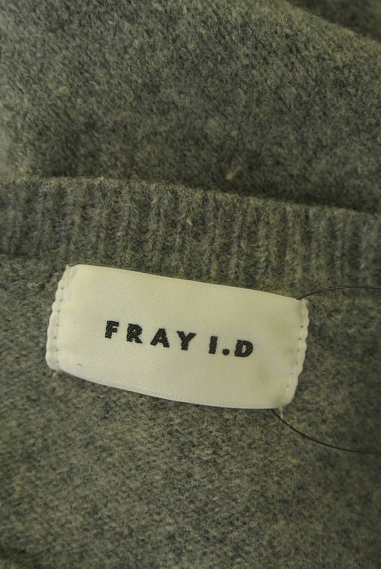 FRAY I.D（フレイアイディー）の古着「商品番号：PR10338616」-大画像6