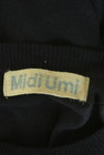 MidiUmi（ミディウミ）の古着「商品番号：PR10338617」-6