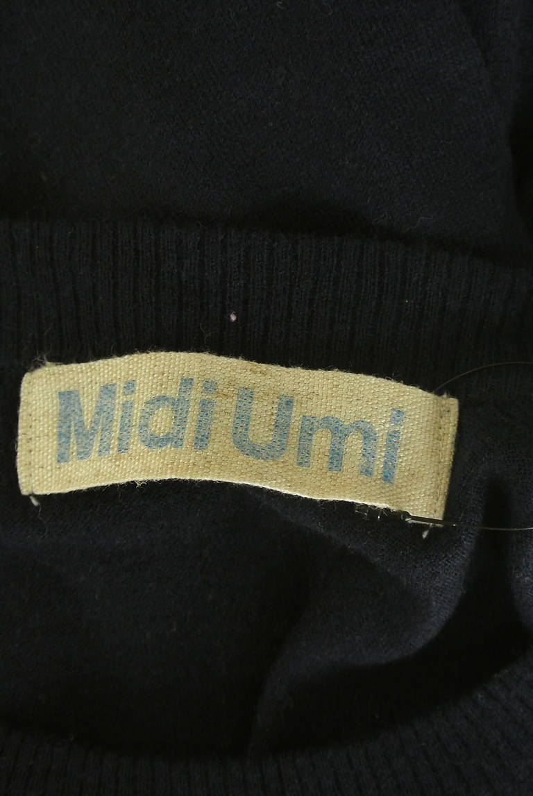 MidiUmi（ミディウミ）の古着「商品番号：PR10338617」-大画像6