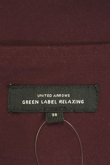 green label relaxing（グリーンレーベル リラクシング）の古着「ハイウエストテーパードパンツ（パンツ）」大画像６へ
