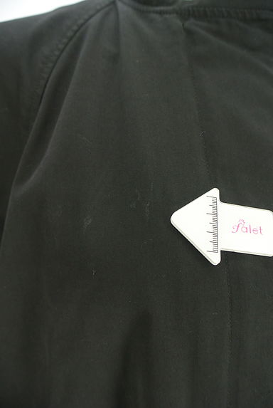 MACHATT（マチャット）の古着「6分袖ワイドブルゾン（ブルゾン・スタジャン）」大画像５へ