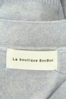 La boutique BonBon（ラブティックボンボン）の古着「商品番号：PR10338628」-6