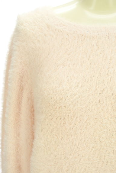 La boutique BonBon（ラブティックボンボン）の古着「パフスリラメシャギーニット（ニット）」大画像４へ