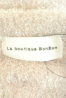 La boutique BonBon（ラブティックボンボン）の古着「商品番号：PR10338631」-6