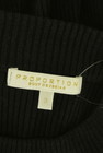 PROPORTION BODY DRESSING（プロポーションボディドレッシング）の古着「商品番号：PR10338635」-6