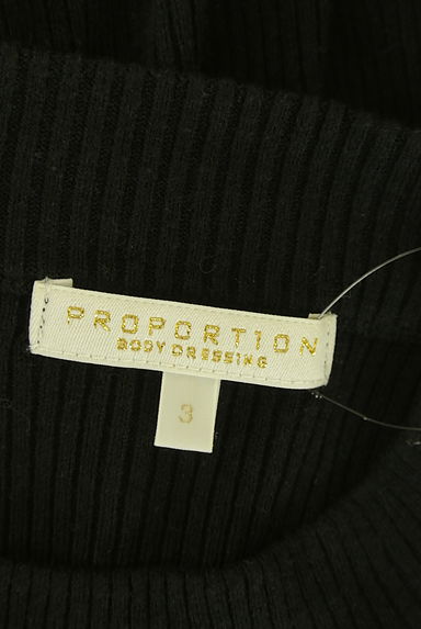 PROPORTION BODY DRESSING（プロポーションボディドレッシング）の古着「ビジュー付きリブニット（ニット）」大画像６へ