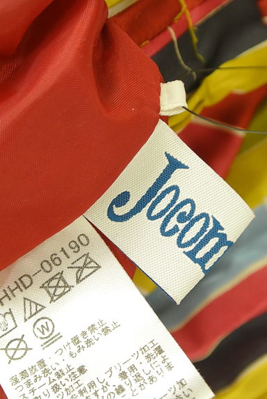 Jocomomola（ホコモモラ）の古着「ベルト付きシワ加工ロングスカート（ロングスカート・マキシスカート）」大画像６へ