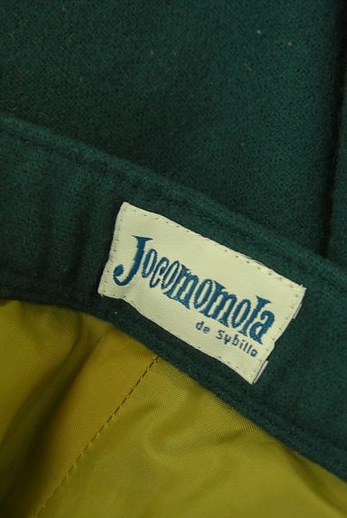 Jocomomola（ホコモモラ）の古着「タックテーパードパンツ（パンツ）」大画像６へ