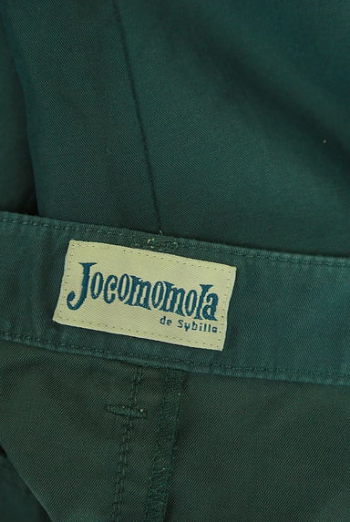 クリックで大画像表示 Jocomomola(ホコモモラ)の古着「微光沢サブリナパンツ(パンツ)」大画像6へ