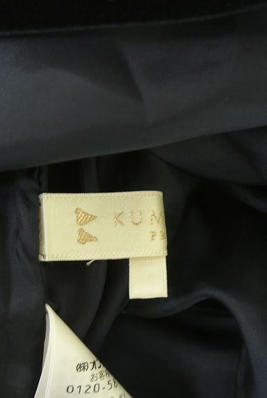 組曲（クミキョク）の古着「バックリボンレース切替ベロア膝上ワンピ（ワンピース・チュニック）」大画像６へ