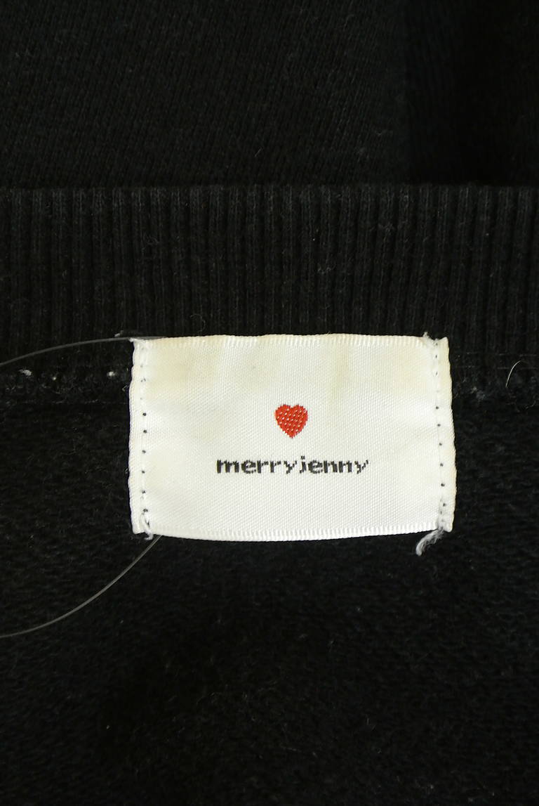 merry jenny（メリージェニー）の古着「商品番号：PR10338648」-大画像6