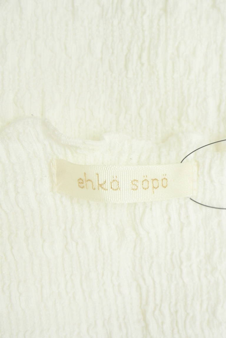 Samansa Mos2（サマンサモスモス）の古着「商品番号：PR10338653」-大画像6