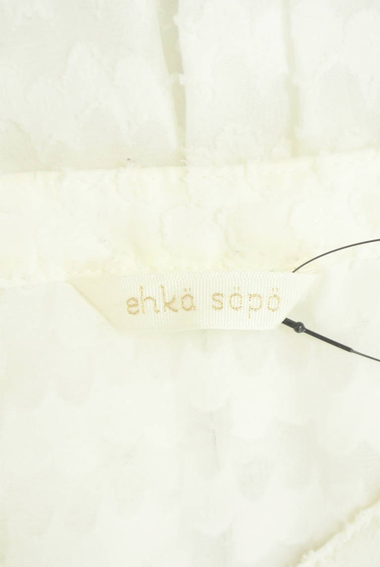 Samansa Mos2（サマンサモスモス）の古着「商品番号：PR10338654」-大画像6