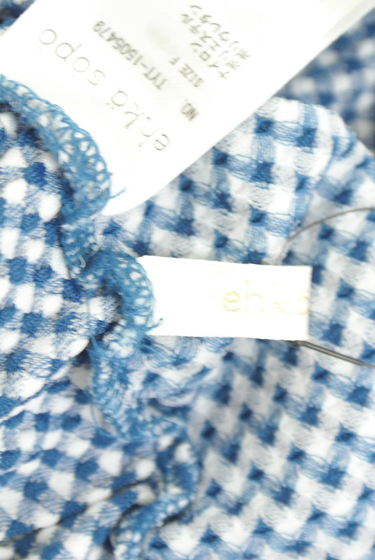 Samansa Mos2（サマンサモスモス）の古着「商品番号：PR10338655」-大画像6