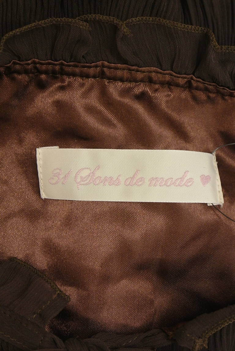 31 Sons de mode（トランテアン ソン ドゥ モード）の古着「商品番号：PR10338659」-大画像6