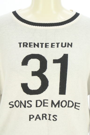 31 Sons de mode（トランテアン ソン ドゥ モード）の古着「ナンバリングニット（ニット）」大画像４へ
