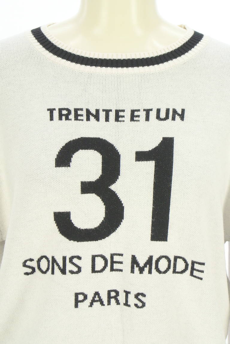 31 Sons de mode（トランテアン ソン ドゥ モード）の古着「商品番号：PR10338660」-大画像4