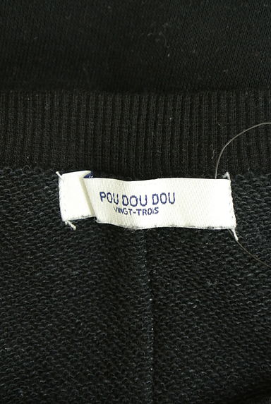 POU DOU DOU（プードゥドゥ）の古着「アウトステッチスウェット（スウェット・パーカー）」大画像６へ