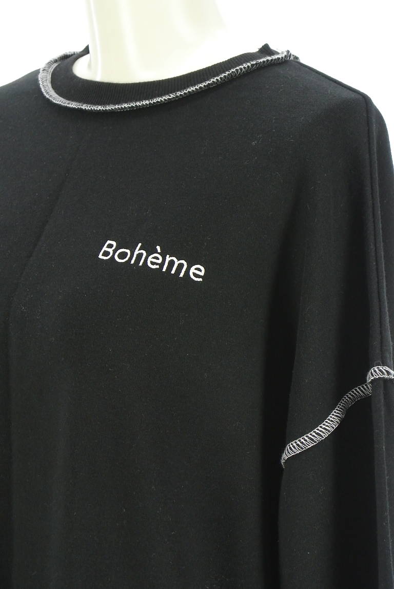 POU DOU DOU（プードゥドゥ）の古着「商品番号：PR10338662」-大画像4