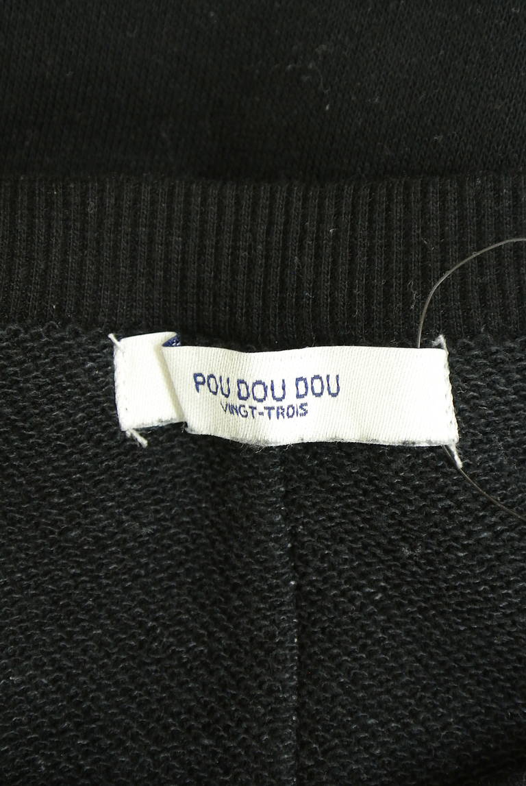 POU DOU DOU（プードゥドゥ）の古着「商品番号：PR10338662」-大画像6