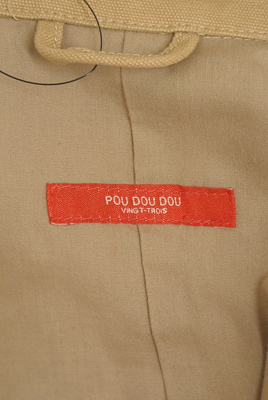 クリックで大画像表示 POU DOU DOU(プードゥドゥ)の古着「オーバーサイズロゴ刺繍入りロングコート(コート)」大画像6へ