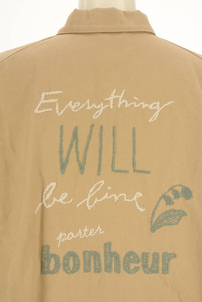 POU DOU DOU（プードゥドゥ）の古着「商品番号：PR10338663」-大画像5