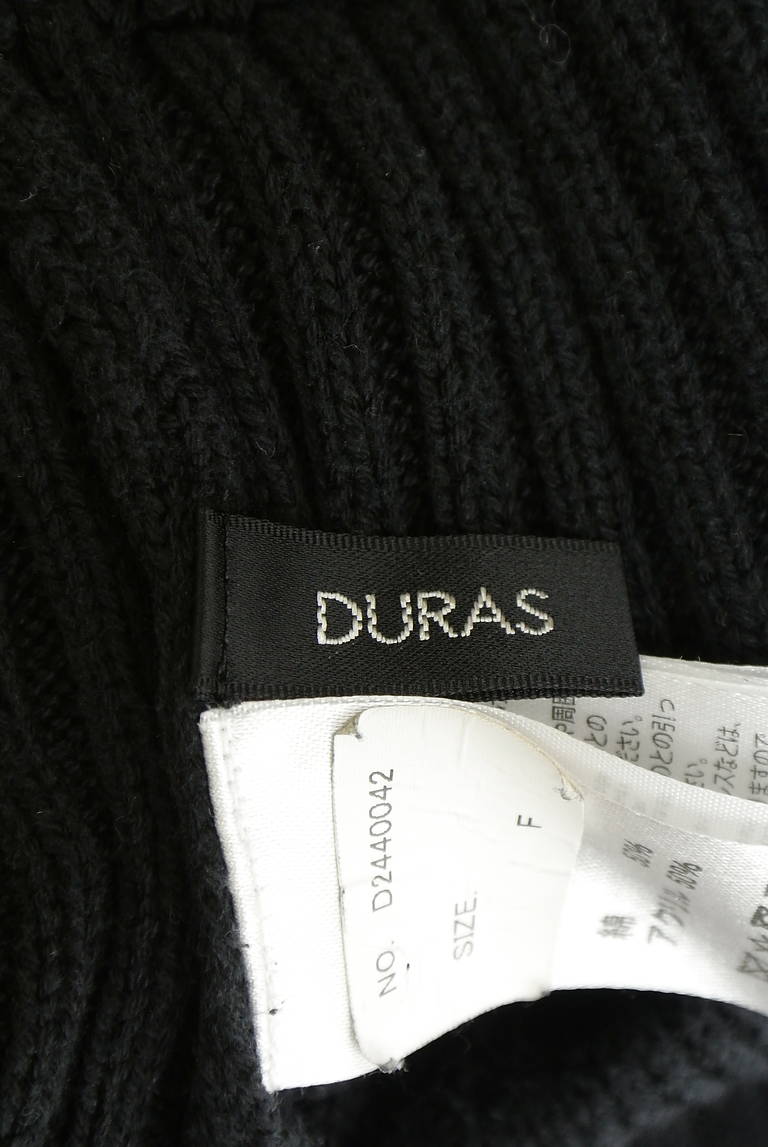 DURAS（デュラス）の古着「商品番号：PR10338664」-大画像6