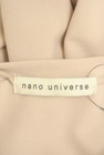 NANO universe（ナノユニバース）の古着「商品番号：PR10338674」-6