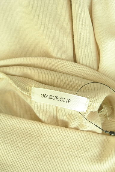 クリックで大画像表示 OPAQUE.CLIP(オペークドットクリップ)の古着「バックラインハイネックプルオーバー(ニット)」大画像6へ