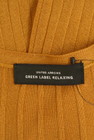 green label relaxing（グリーンレーベル リラクシング）の古着「商品番号：PR10338677」-6