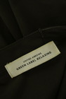 green label relaxing（グリーンレーベル リラクシング）の古着「商品番号：PR10338680」-6