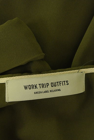 クリックで大画像表示 green label relaxing(グリーンレーベル リラクシング)の古着「ロールアップスリーブブラウス(カットソー・プルオーバー)」大画像6へ