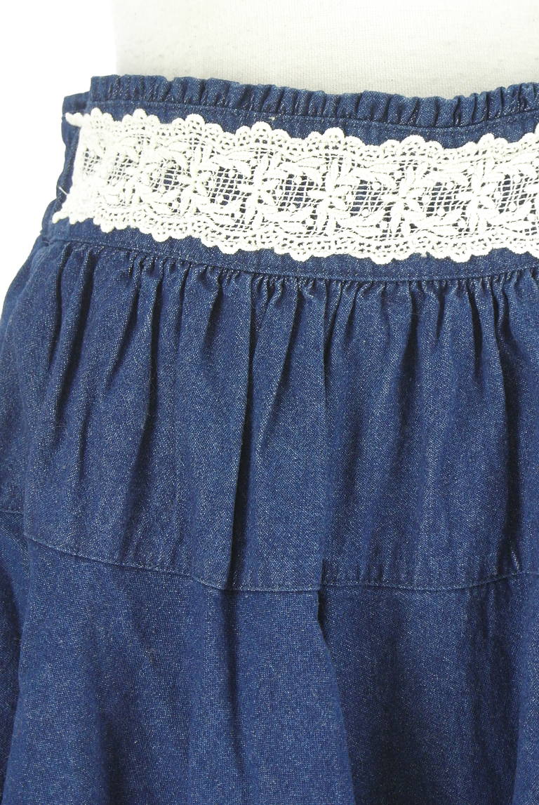 axes femme（アクシーズファム）の古着「商品番号：PR10338684」-大画像4