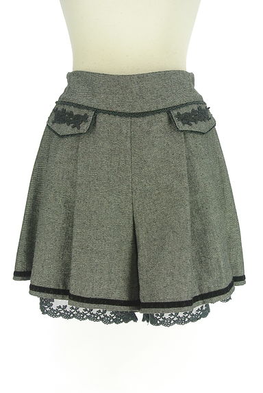 axes femme（アクシーズファム）パンツ買取実績の前画像