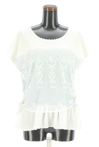 axes femme（アクシーズファム）トップス買取実績の前画像