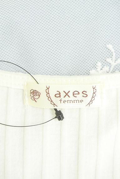 axes femme（アクシーズファム）トップス買取実績のブランドタグ画像