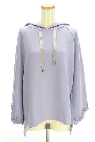 axes femme（アクシーズファム）トップス買取実績の前画像