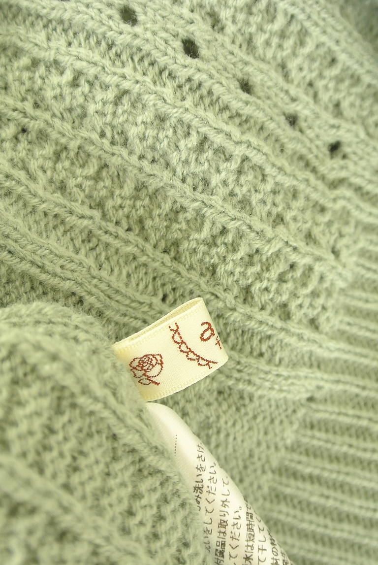 axes femme（アクシーズファム）の古着「商品番号：PR10338691」-大画像6