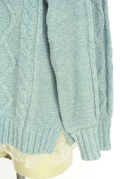 axes femme（アクシーズファム）の古着「裾レースケーブルモールニット（ニット）」大画像５へ