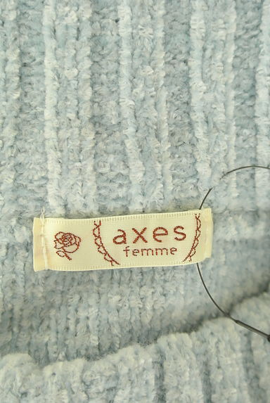 axes femme（アクシーズファム）の古着「裾レースケーブルモールニット（ニット）」大画像６へ