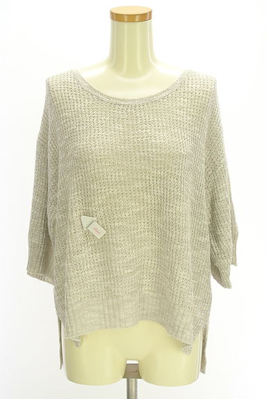 COUP DE CHANCE（クードシャンス）の古着「オーバーサイズ透かし編みラメニット（ニット）」大画像４へ