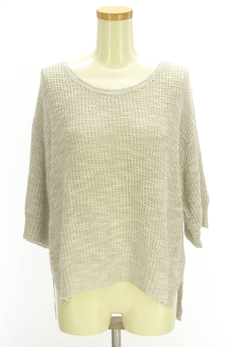 COUP DE CHANCE（クードシャンス）の古着「商品番号：PR10338702」-大画像1