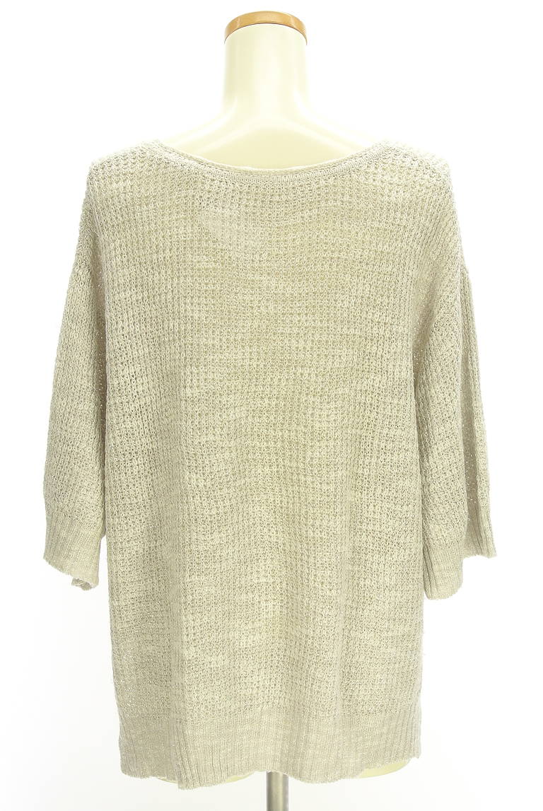 COUP DE CHANCE（クードシャンス）の古着「商品番号：PR10338702」-大画像2