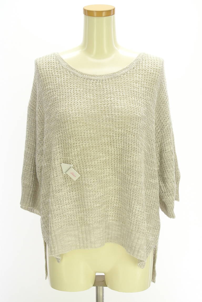 COUP DE CHANCE（クードシャンス）の古着「商品番号：PR10338702」-大画像4