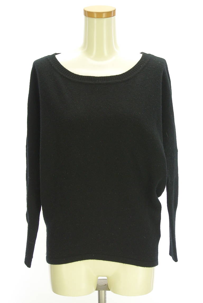 COUP DE CHANCE（クードシャンス）の古着「商品番号：PR10338703」-大画像1