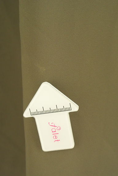 クリックで大画像表示 COUP DE CHANCE(クードシャンス)の古着「膝下丈キュロットパンツ(パンツ)」大画像5へ