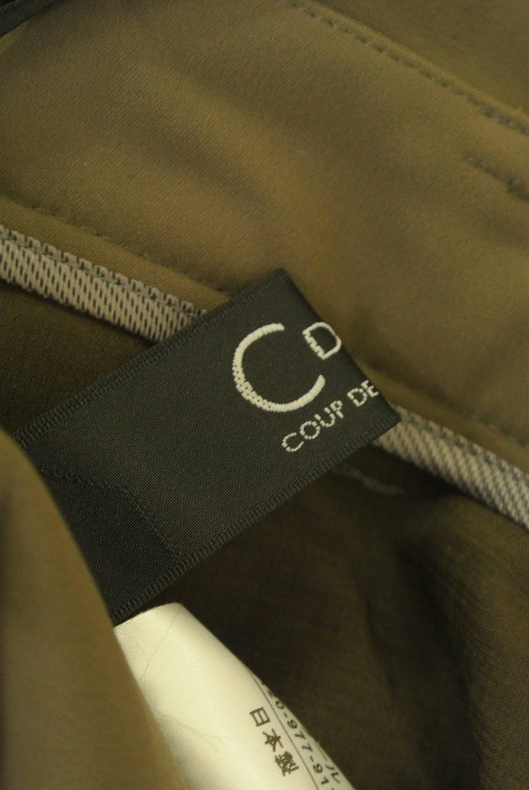COUP DE CHANCE（クードシャンス）の古着「商品番号：PR10338705」-大画像6