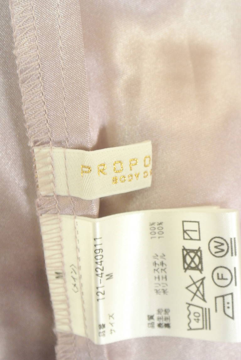PROPORTION BODY DRESSING（プロポーションボディドレッシング）の古着「商品番号：PR10338709」-大画像6